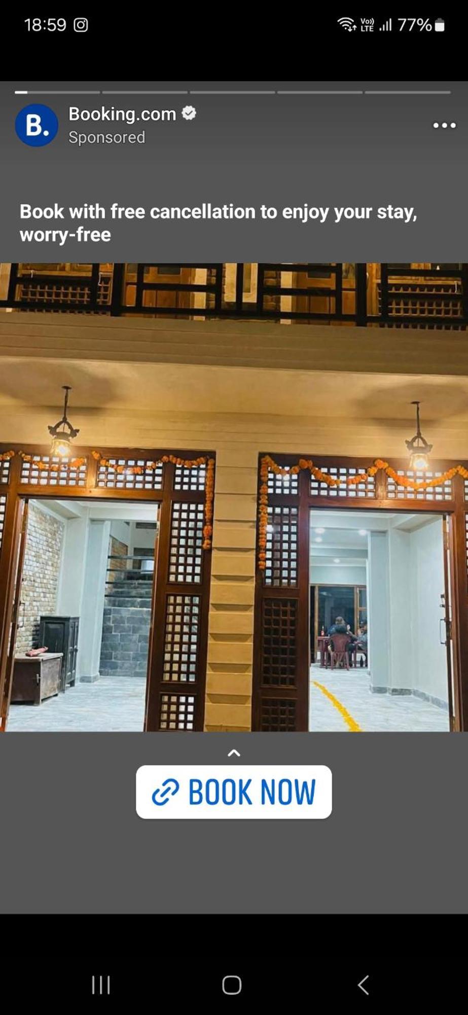 Pasne Aajako Hotel バンディプール エクステリア 写真